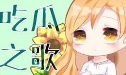 吃瓜马甲唐九九,揭秘网络红人的幕后故事