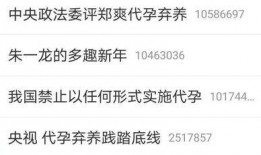 完整吃瓜截图,一场视觉盛宴的幕后故事