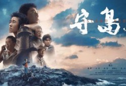 《古神时代》 吃瓜,探寻神秘古神，揭秘吃瓜背后的奇幻传说