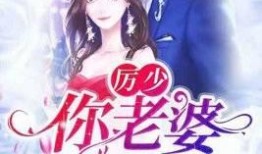 吃瓜马甲唐九九,揭秘网络红人的幕后故事