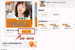 快手网红吃瓜合集,盘点热门事件背后的真相与笑料